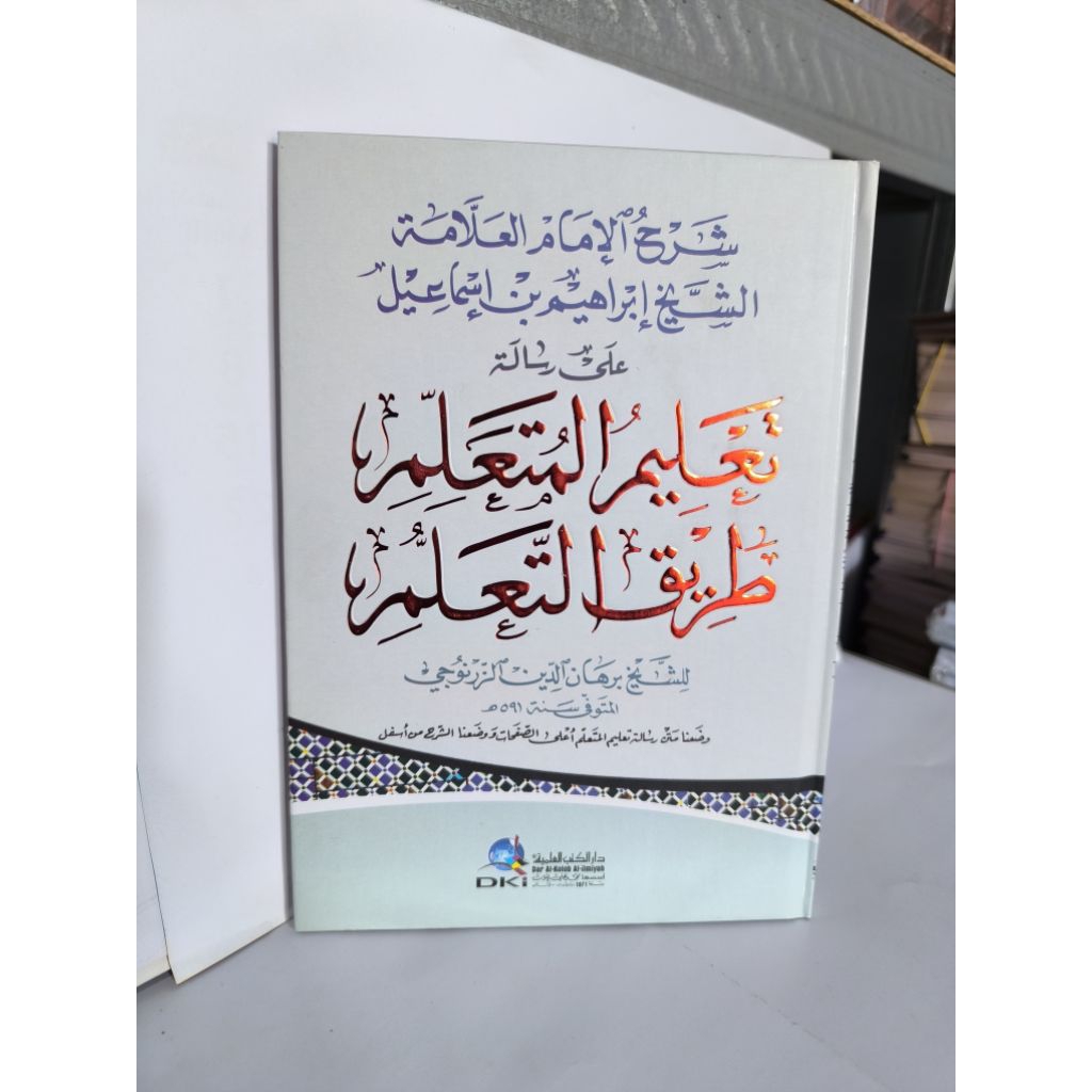 KITAB TA LIM MUTA ALIM DKI ILMIYAH HARD COVER