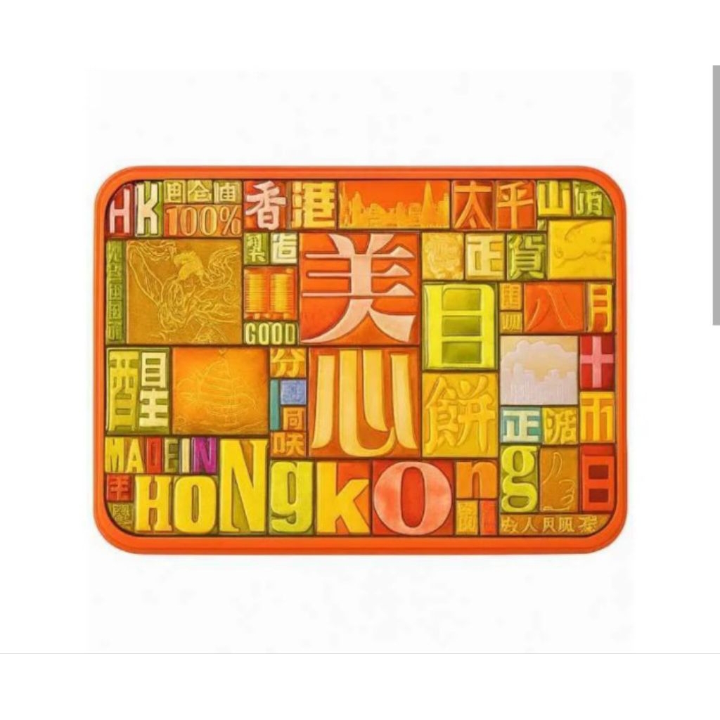 

mx selected flavour assorted mooncake