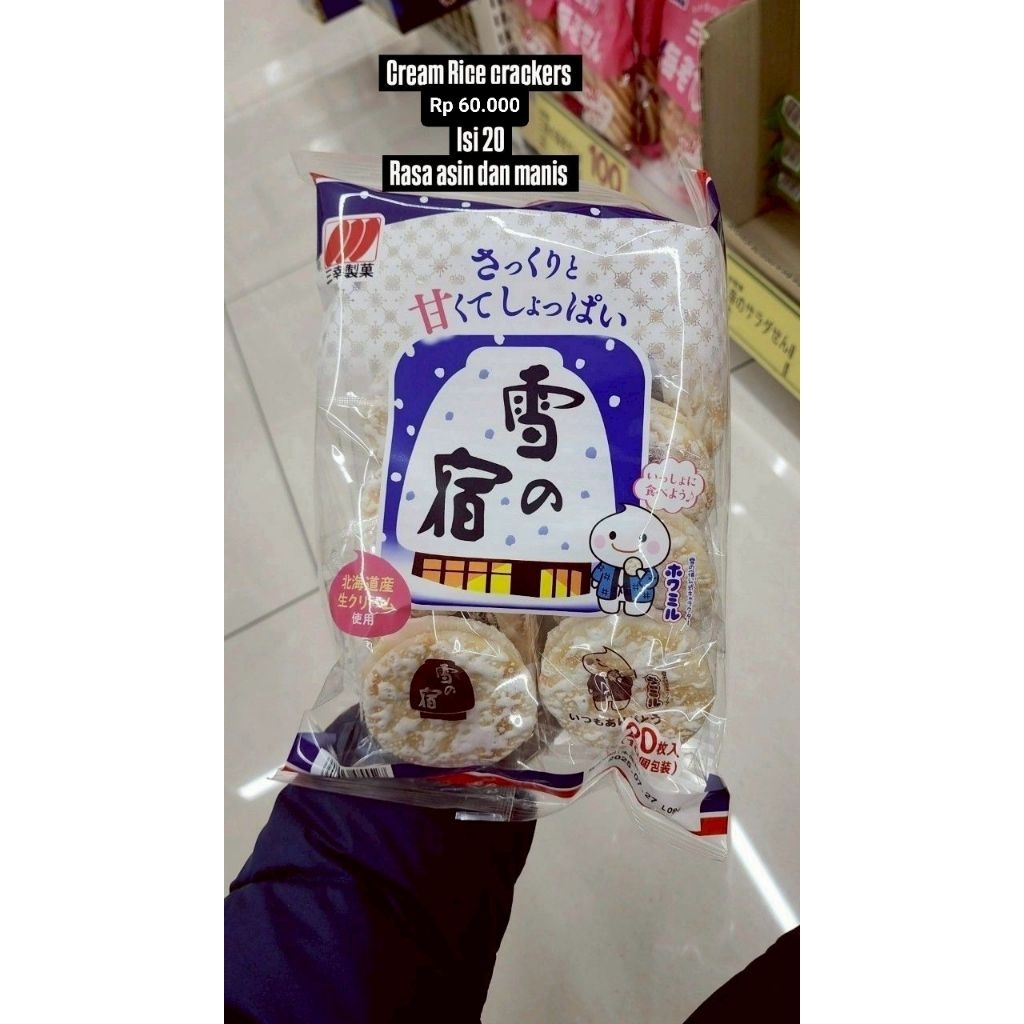 Sanko Yuki No Yado Cream Rice Crakers Asin Manis Krim Keripik Beras Snack Donki Original Handcarry J