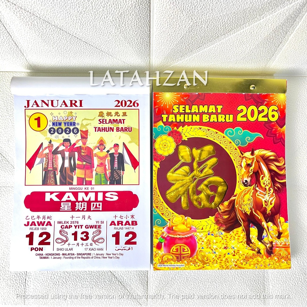 KALENDER HARIAN BESAR 2026 / KALENDER SOBEK BESAR 2026