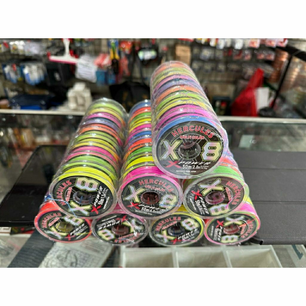 PE Hercules X8 Multicolor 50 m