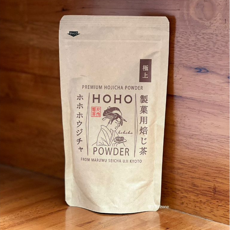 

(READY) HOHO Hojicha Premium Powder