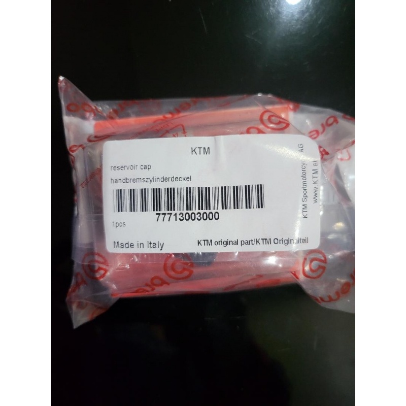 KTM Husqvarna HAND BRAKE CYL. COVER Kode Produk: 77713003000
