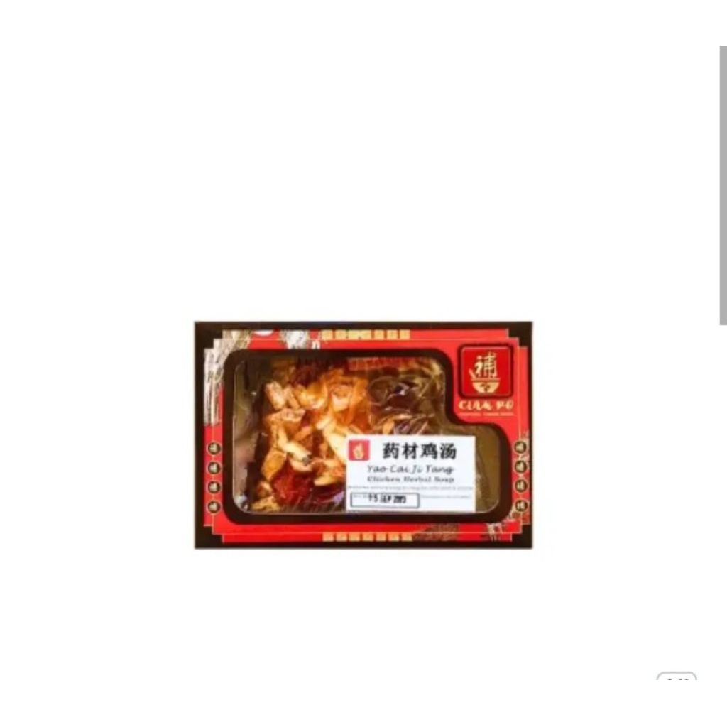 

ciak po chicken herbal soup 150gr