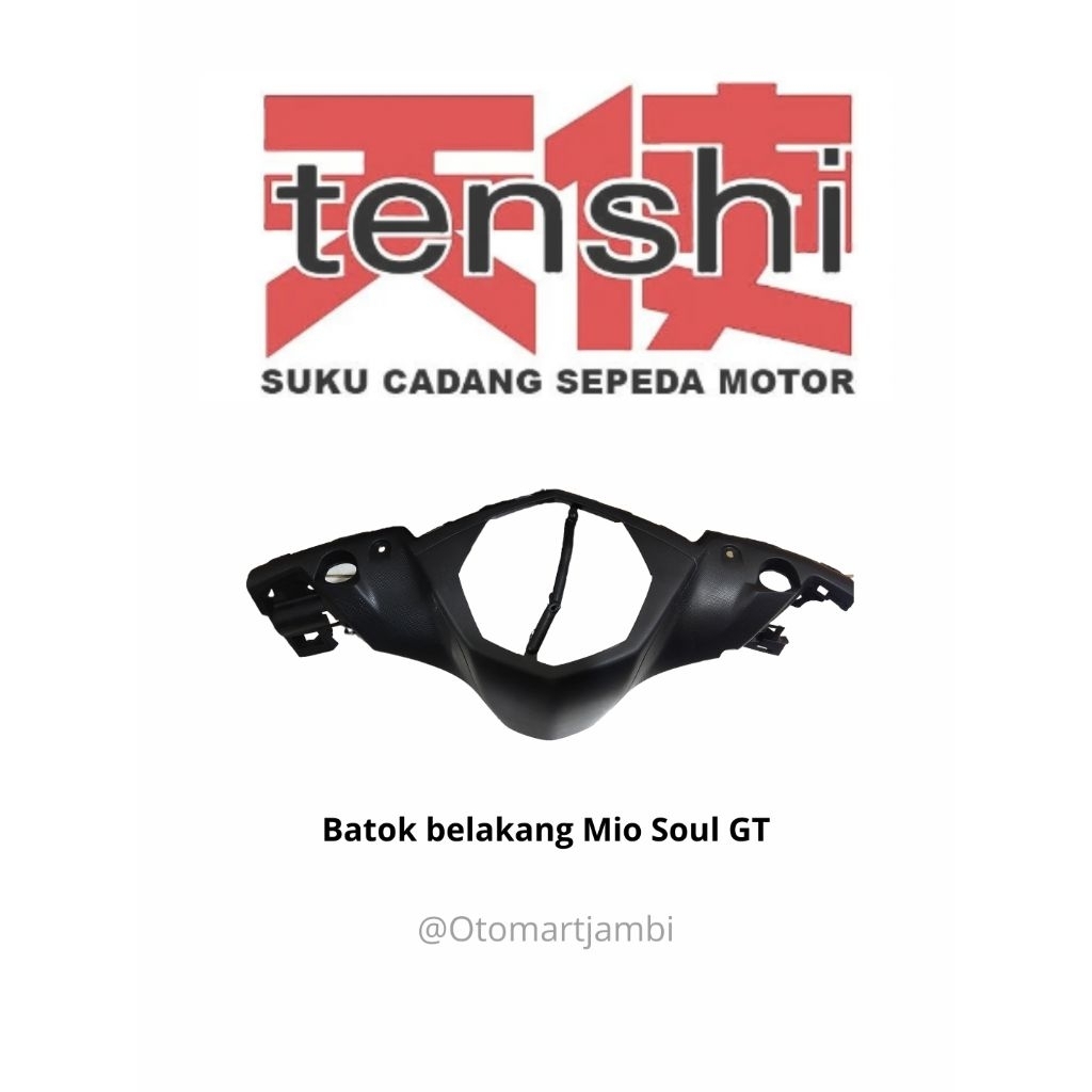 BATOK BELAKANG MIO SOUL GT