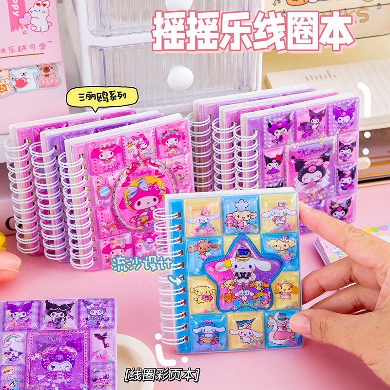 

3D ring note book sanrio shake stiker tempel buku catatan karakter kuromi/melody/cinomoroll/notebook sanrio mini/buku catatan kuromi