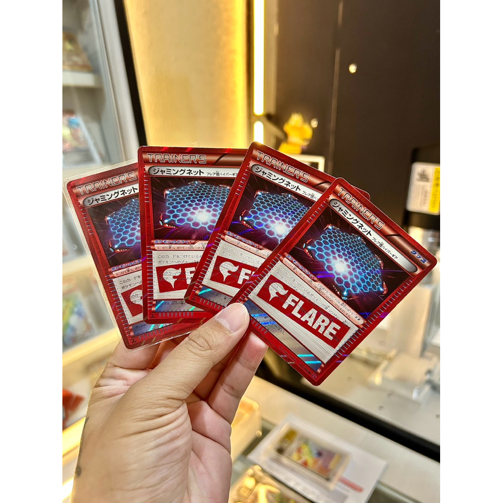 Team flare Gear Jamming net 1 kartu POKEMON tcg card set japan japanese/ english NON (indonesia box 