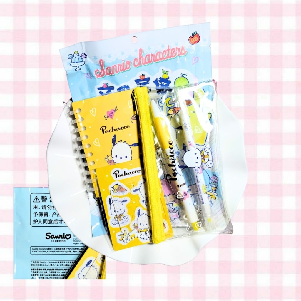

sanrio miniso stationery set blind pack selected pochacco
