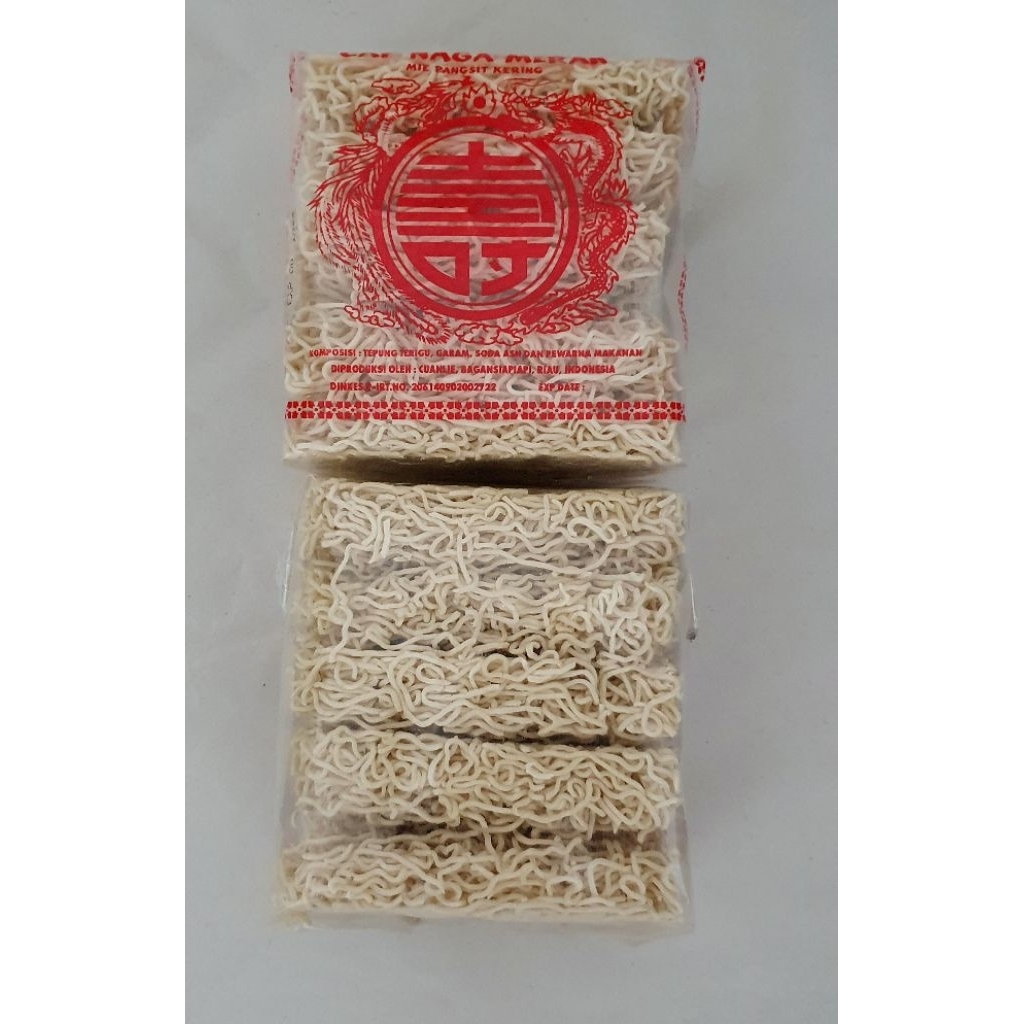 Mie Pangsit Kering - cocok dimasak mie chili oil, mie ayam, mie pangsit, mie goreng