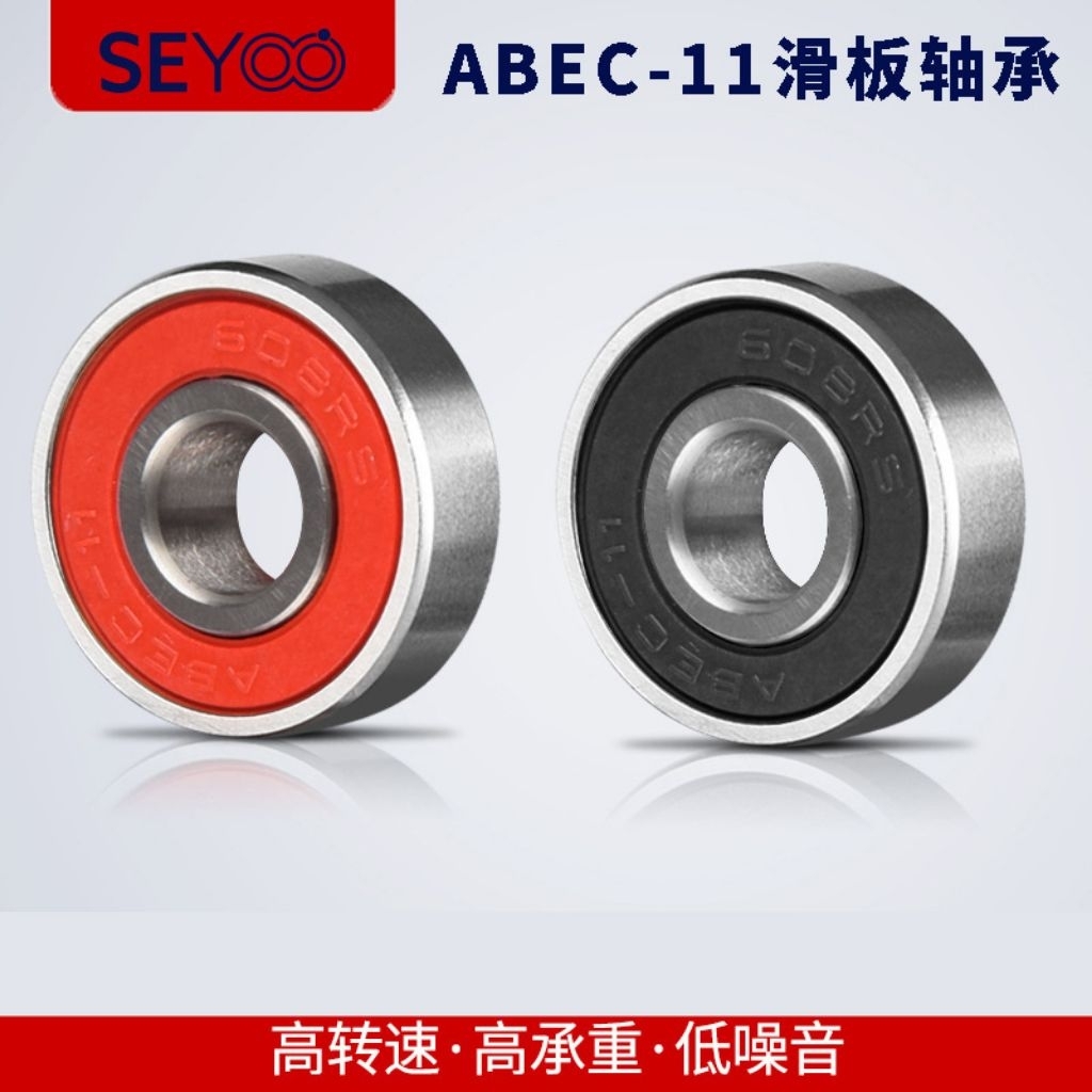 bearing abec-11 608RS skateboard,inline skate,dll kecepatan tinggi putaran maksimal