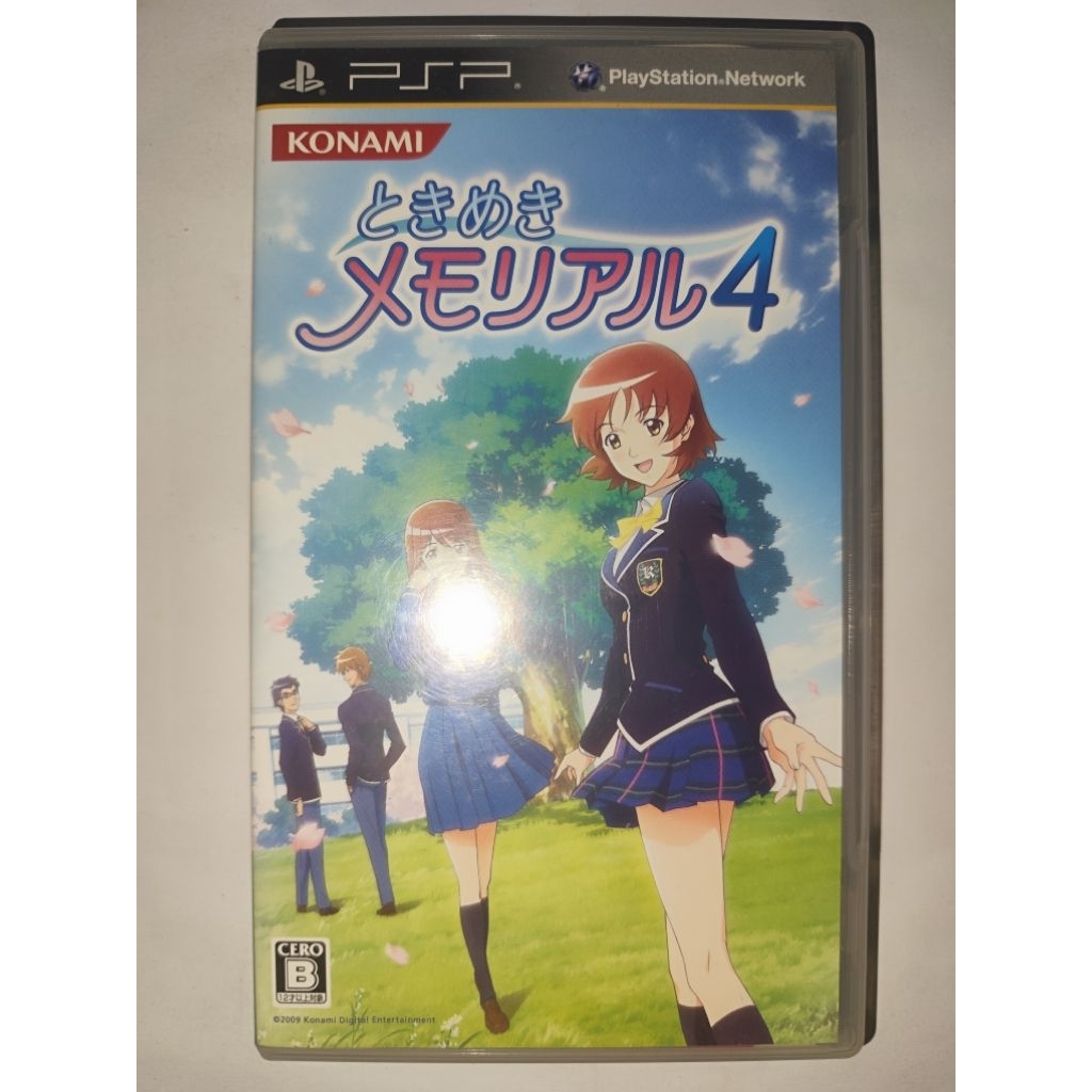 Tokimeki Memorial 4