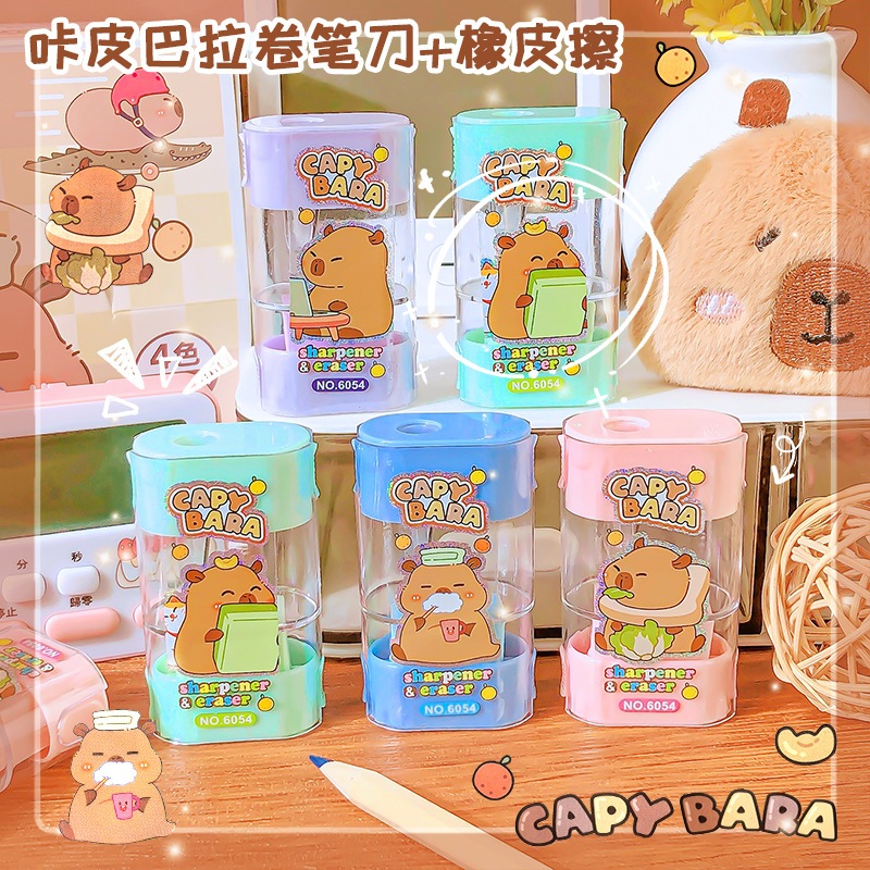

{Capybara} Rautan Pensil Lucu Imut Menarik Bahan Premium Karakter Capybara No. 6054 by Kakabicam