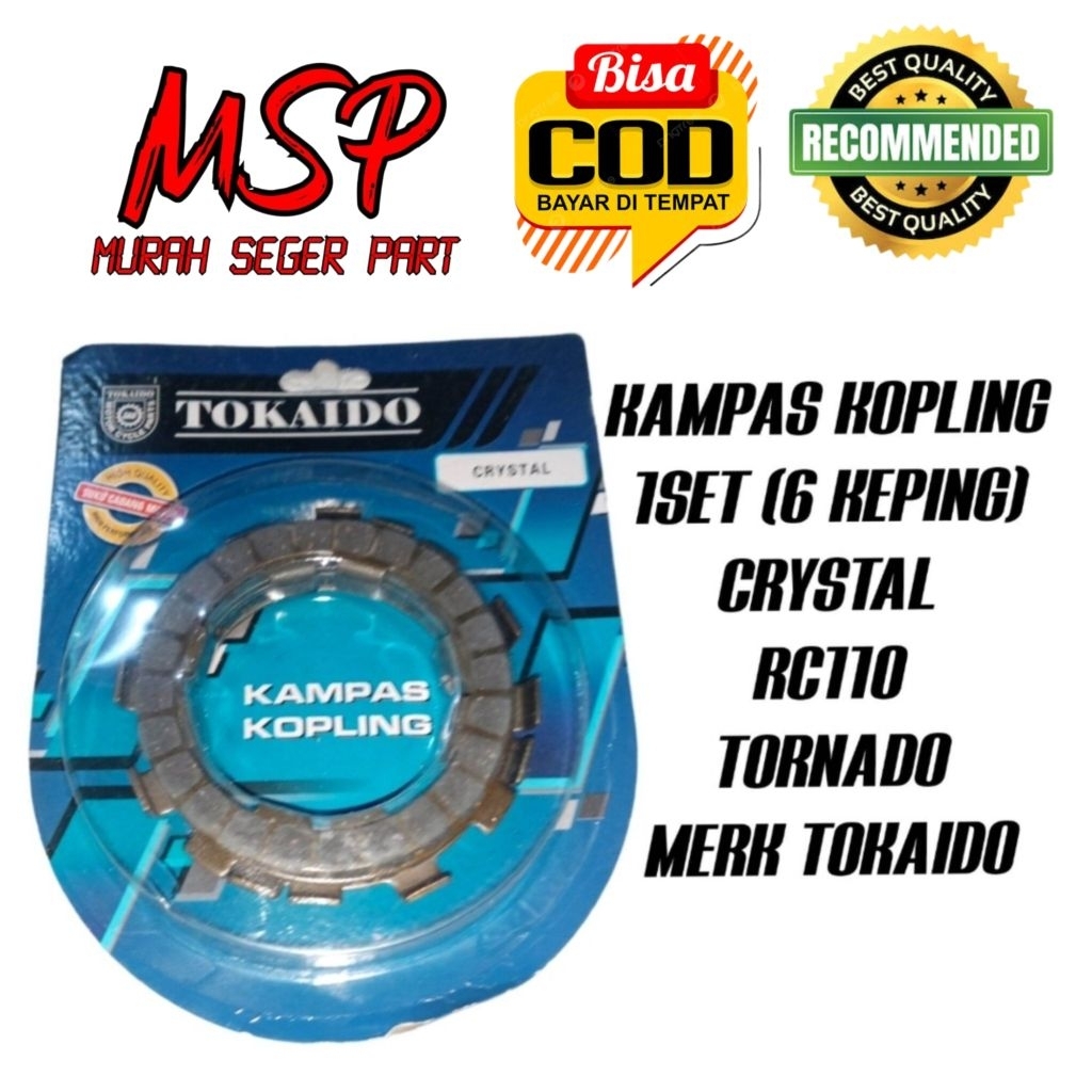 PELAT KAMPAS KOPLING RC 110 TORNADO CRYSTAL PIBER KOPLING CRYSTAL TORNADO RC110