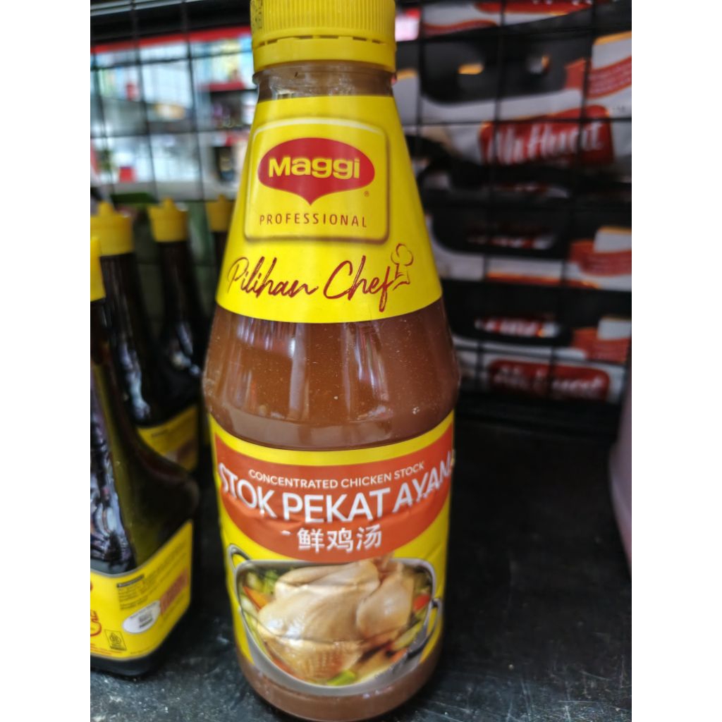 

Maggi Stok Pekat Ayam Import 1.2kg. Maggi Concentrated Chicken Stock. Stok Kalsu Ayam Maggie