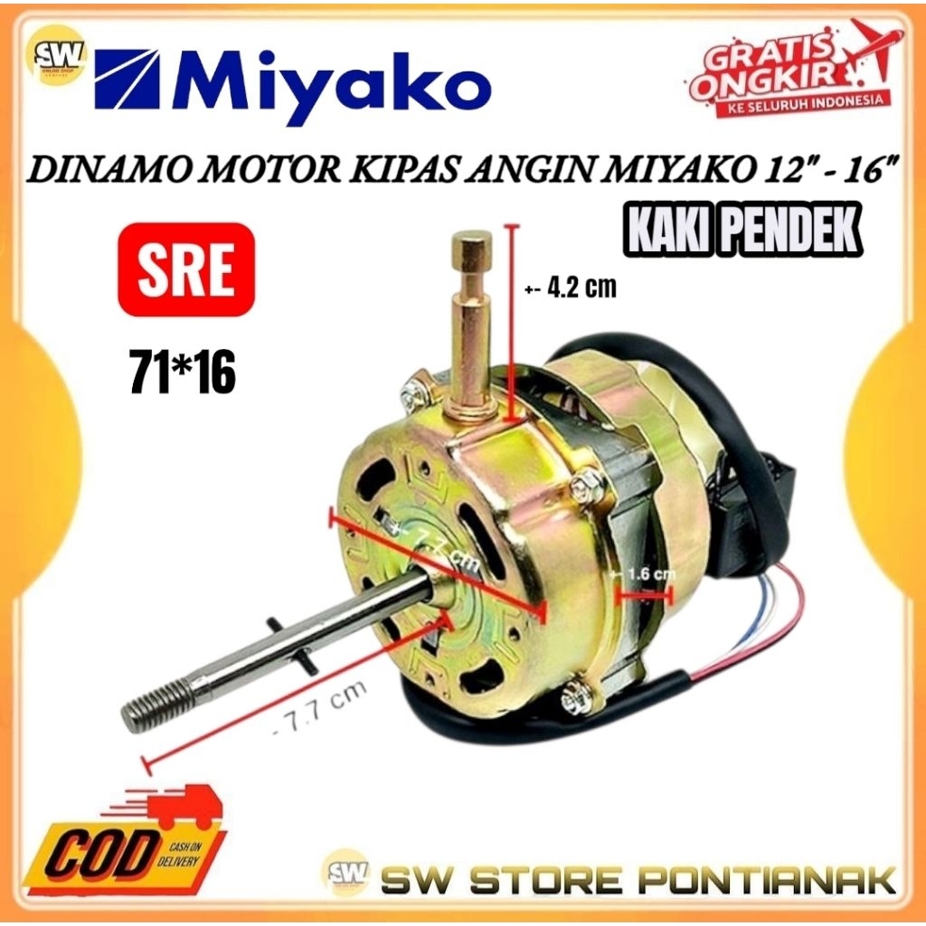 MIYAKO DINAMO MOTOR KIPAS ANGIN MIYAKO 12" - 16" KAKI PENDEK / MOTOR DINAMO KIPAS ANGIN 16 INCH MOTO