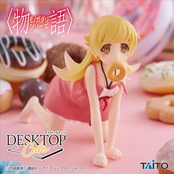 Desktop Cute Figure Oshino Shinobu - Monogatari Series