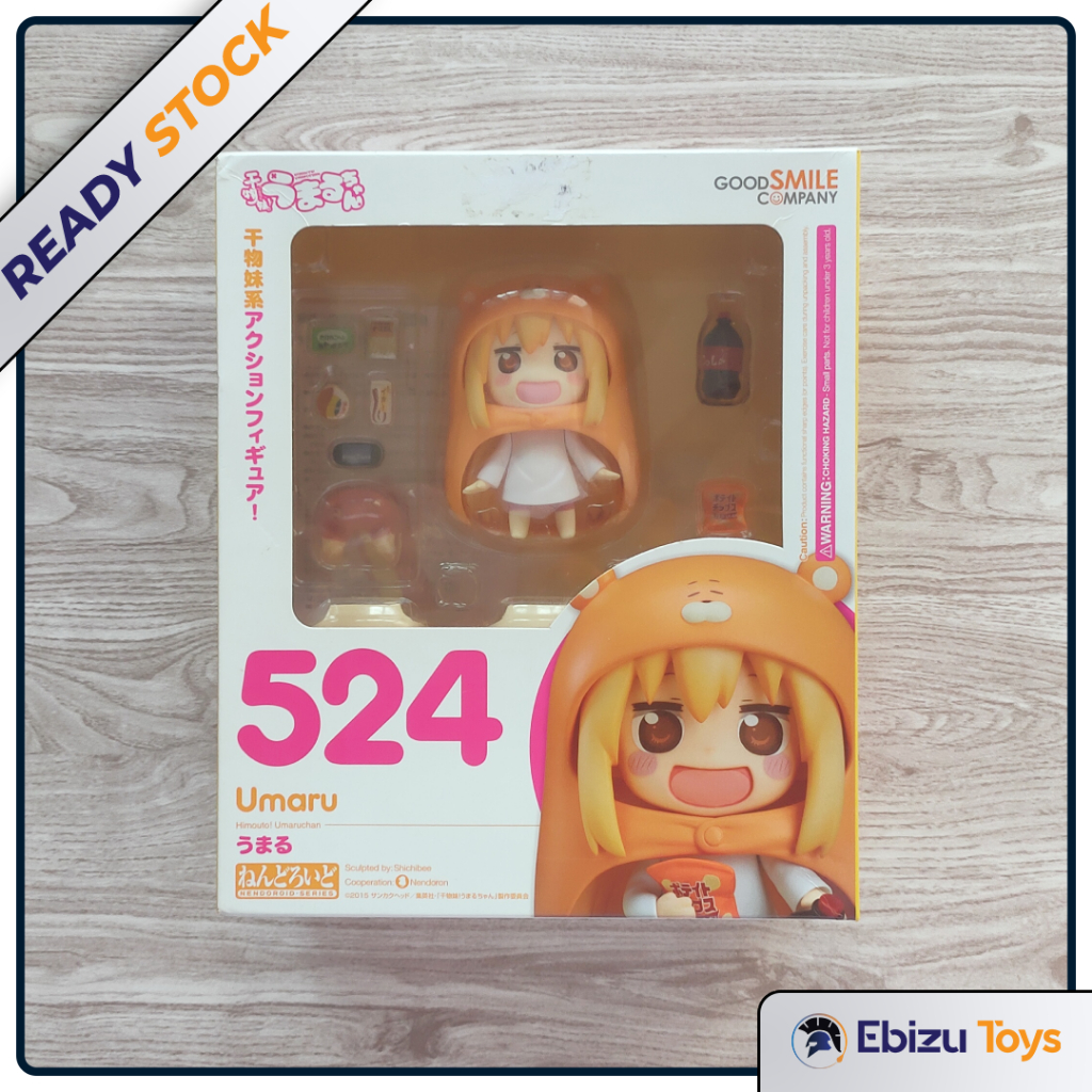 [ORIGINAL] Nendoroid 524 Himouto Umaru Chan