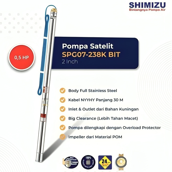 Mesin Pompa Air Submersible Satelit Shimizu SPG07-238K BIT / Pompa Satelit SHIMIZU SPG07 238K