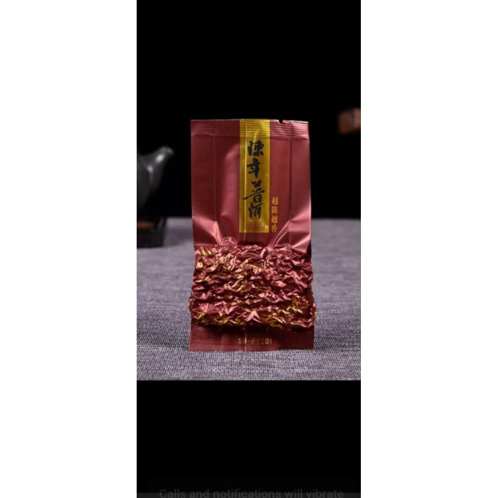 

Puer 1sachet/ 10gr (普洱茶)