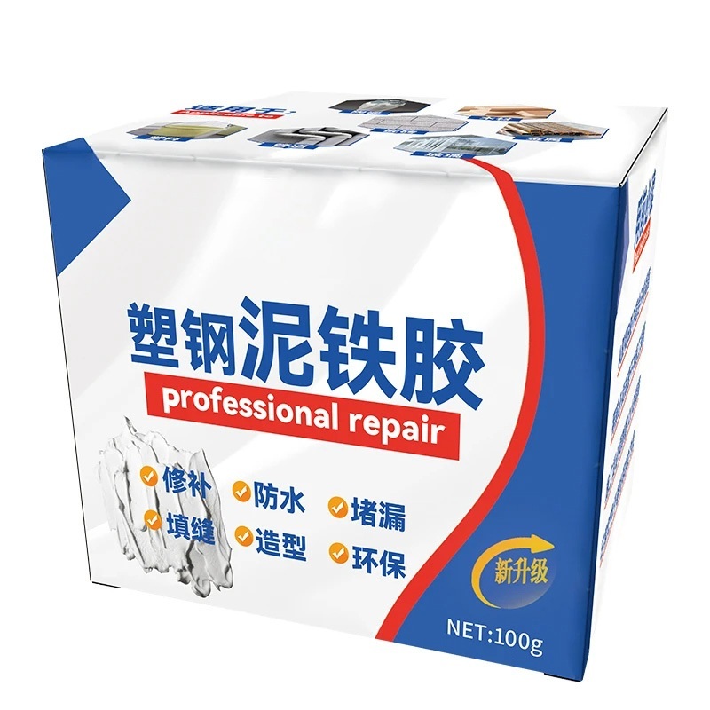 Lem plastik baja/Lem logam & plastik/Lem logam & plastik perekat kuat logam/plastik/keramik Tahan be