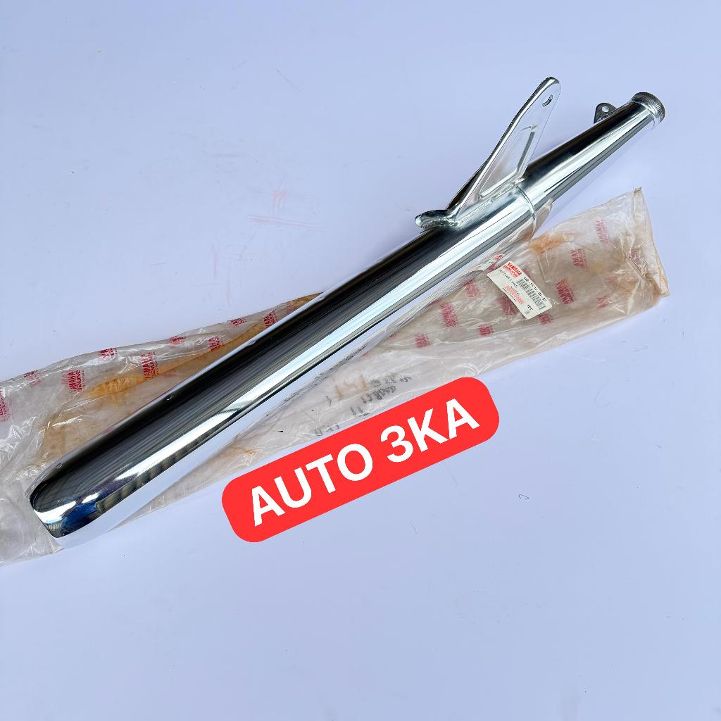 MUFFLER, KNALPOT YAMAHA RXS CONGO RX SPECIAL ORIGINAL 4X8-E4711-00-93