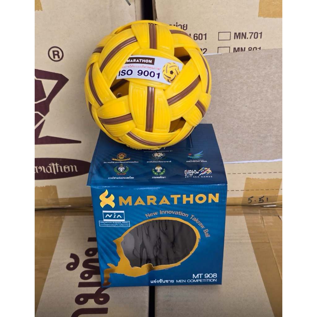 Bola takraw MT908 original marathon