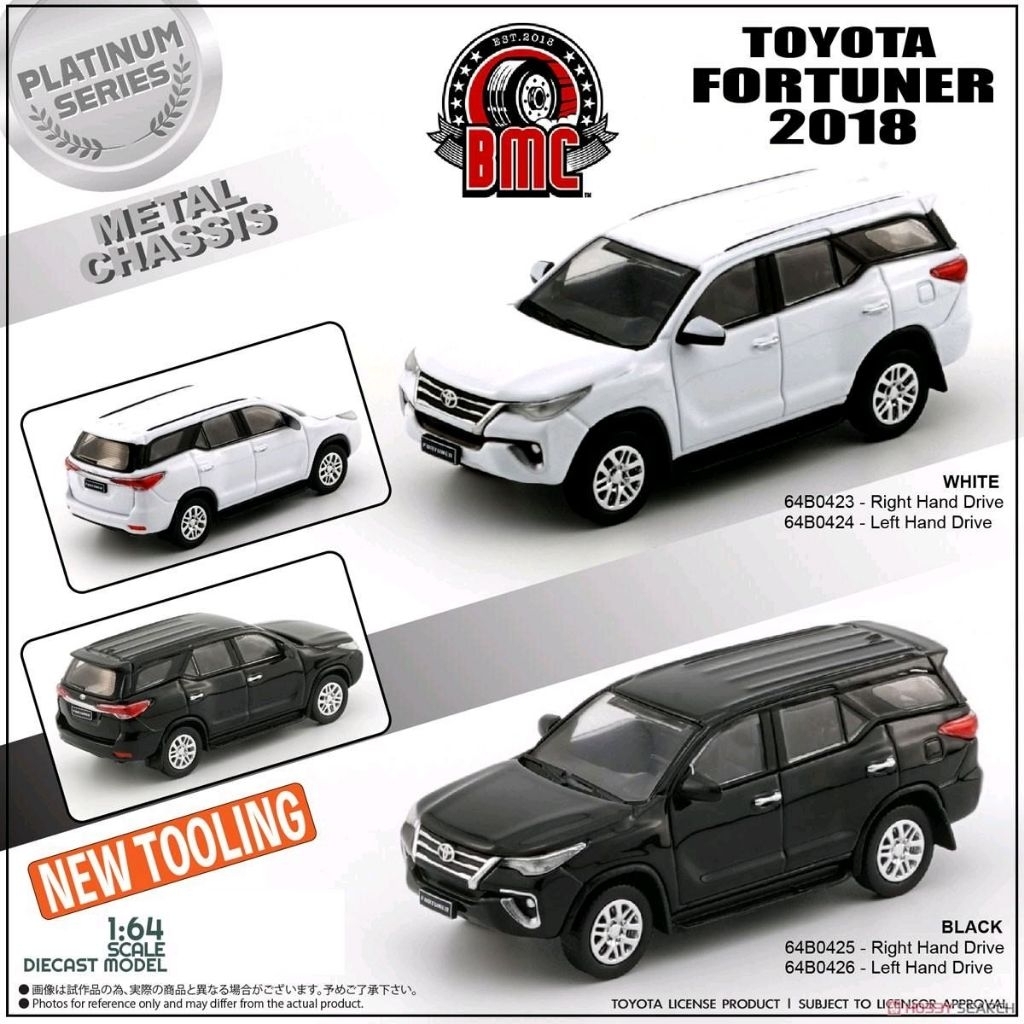 Diecast BM Creation 1:64 Toyota Fortuner 1998 putih hitam