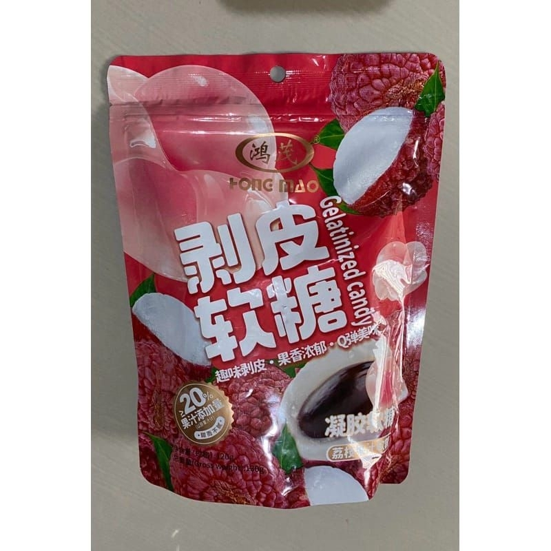

(The Habit) HONG MAO LYCHEE GUMMY 150gr