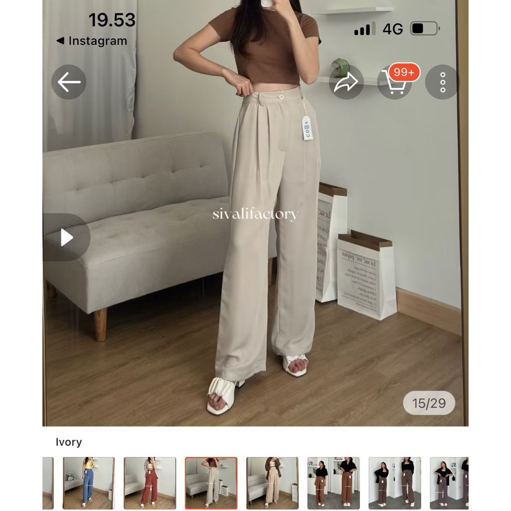 preloved sivali pants