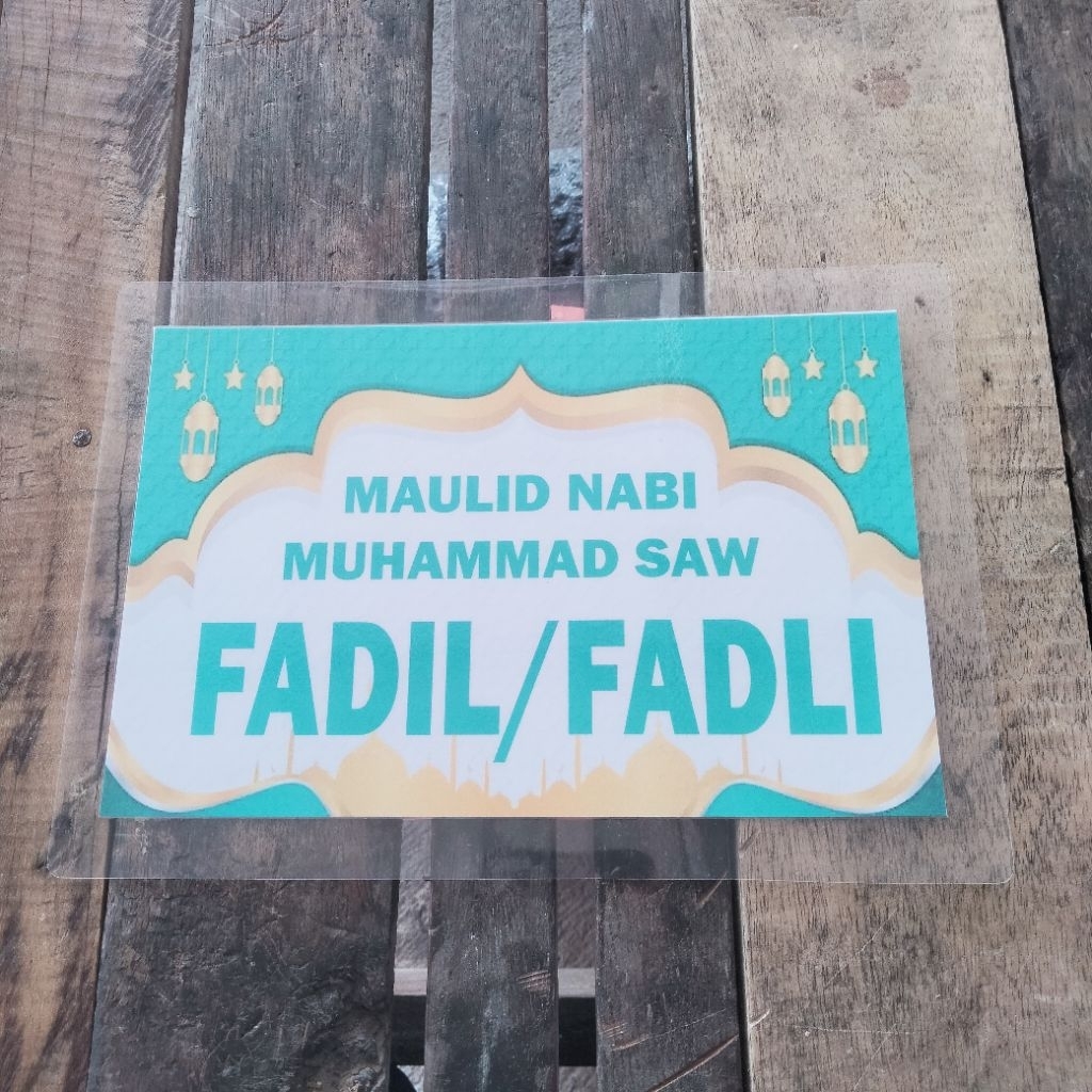 

Print Plus Laminating