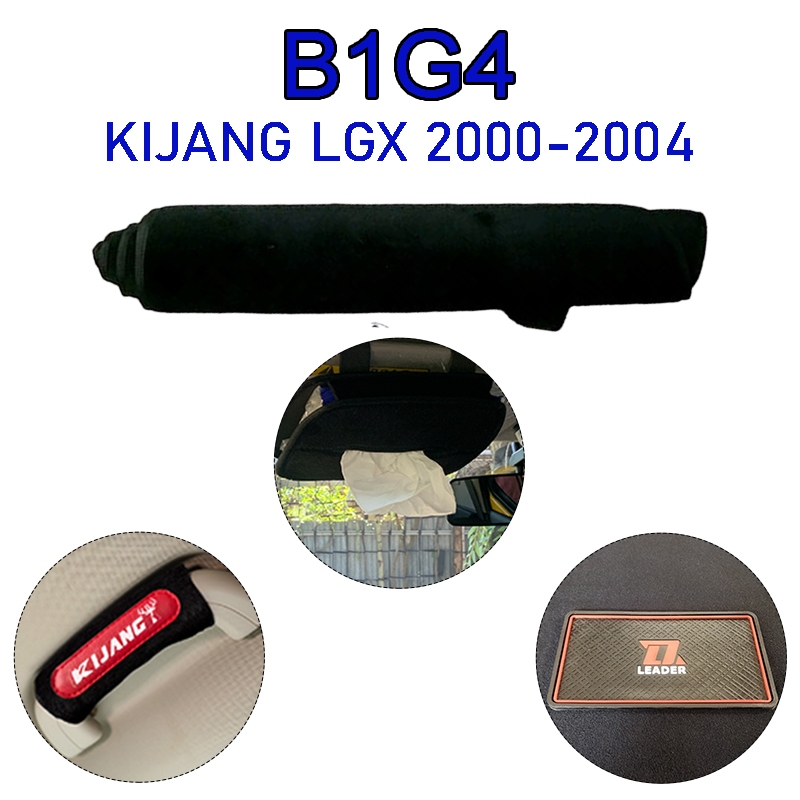 1Nakasainya - Alas Dashboard Mobil Kijang Lgx Cover Dasbor Pelindung Interior Mobil