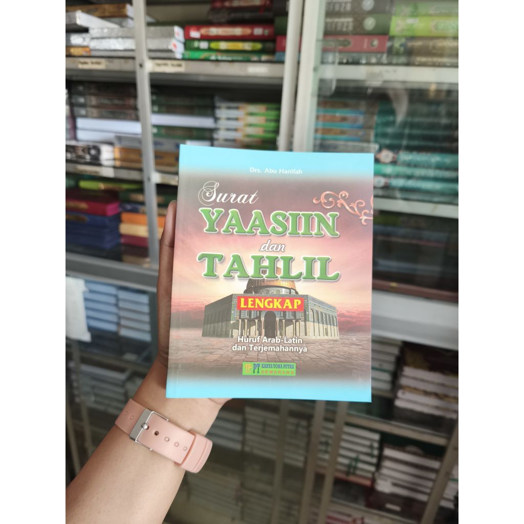 Surat Yasin Dan Tahlil Lengkap