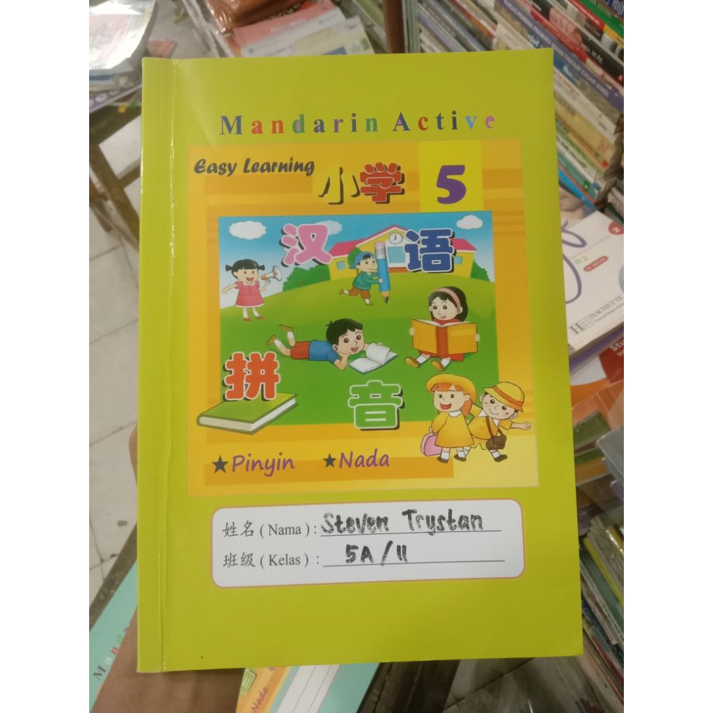 Mandarin Active 5 SD.