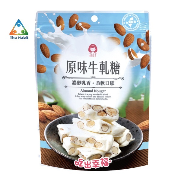 

(The Habit) Jin Guan Nougat Almond JGF104 388GR