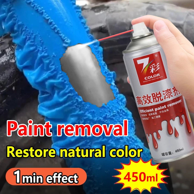 5 detik untuk menghilangkan cat paint remover paint remover body plastik paint remover velg Penghila