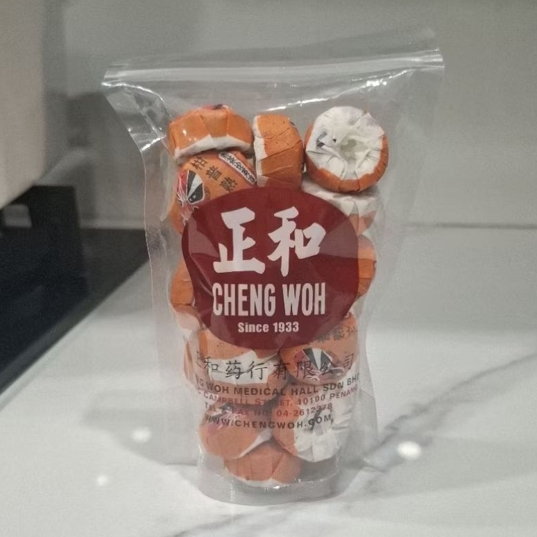 

Cheng Woh Orange citrus peel pu er tea - Teh kesehatan & diet pelangsing