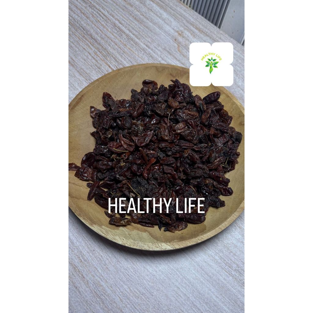 

Herbal Shan Zhu Yu / Shan Zhu Rou Cornus Officinalis / Dogwood / Japanese Cornel Dogwood / Medical Dogwood / Cornus Fruit 50gr - 100gr