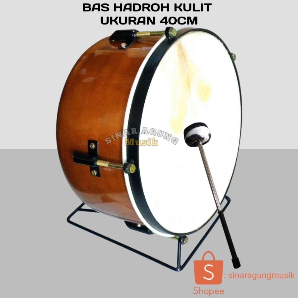 Bas hadroh|Bas hadroh kulit ukuran 40cm