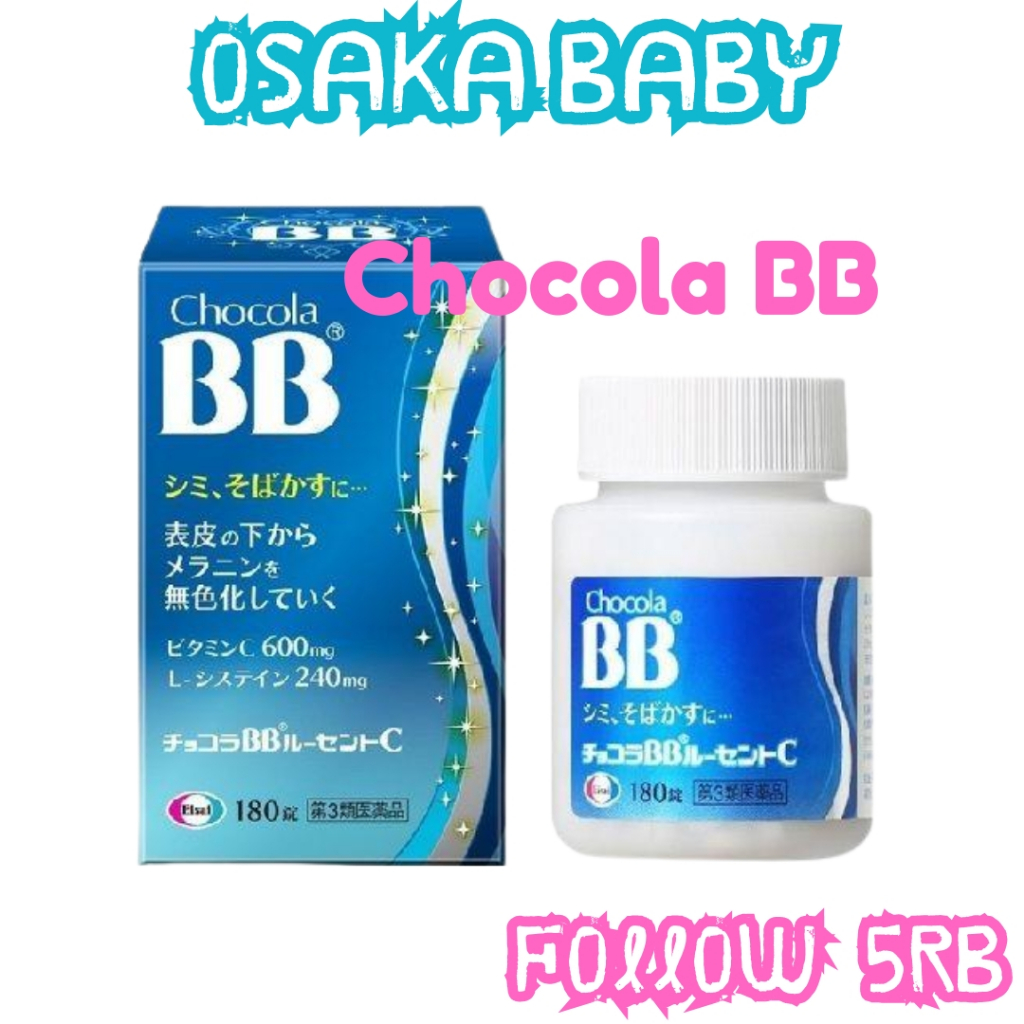 Chocola BB Lucent C Jepang Suplemen Kulit Cerah Sehat VitaminMencerahkan Kulit & Mengurangi Noda