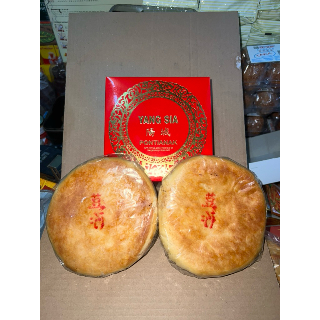 

YANG SIA Tiong Ciu Piah - Tausa Pia (15x15)