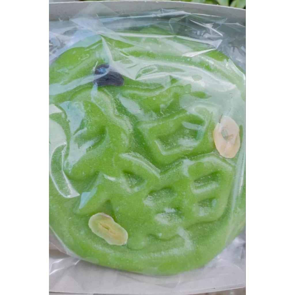 

Amako kue bulan merek A pontianak kalbar