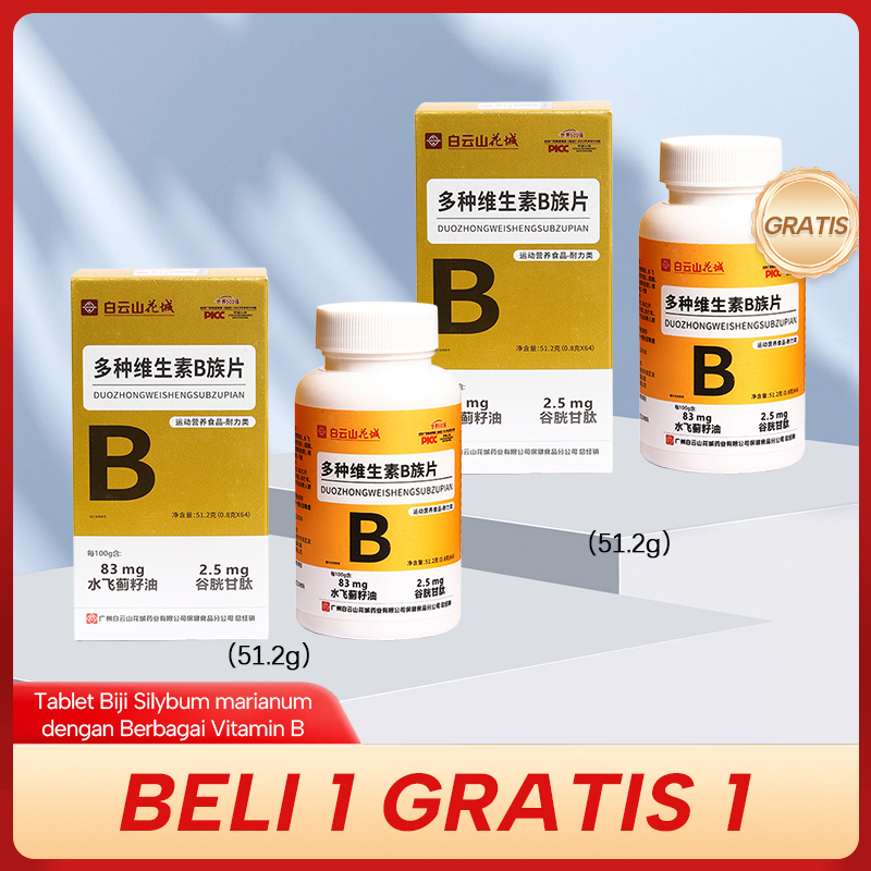

【Beli 1 Gratis 1】Flower City Multivitamin B Milk Thistle Tablet Alami Hati Sehat Detoks