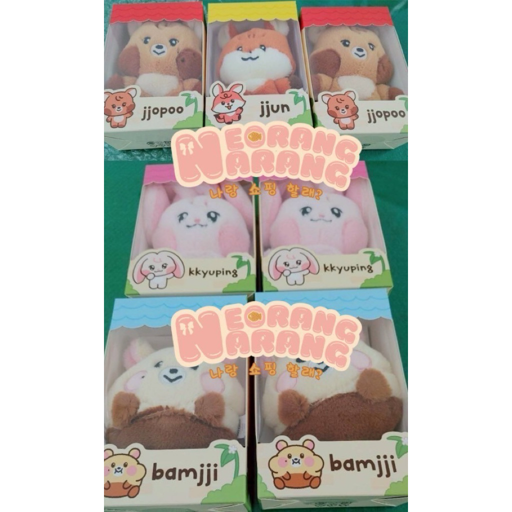 PLNSN MD LINE FRIENDS X NCT DREAM DREAMIEZ FOREST POP UP