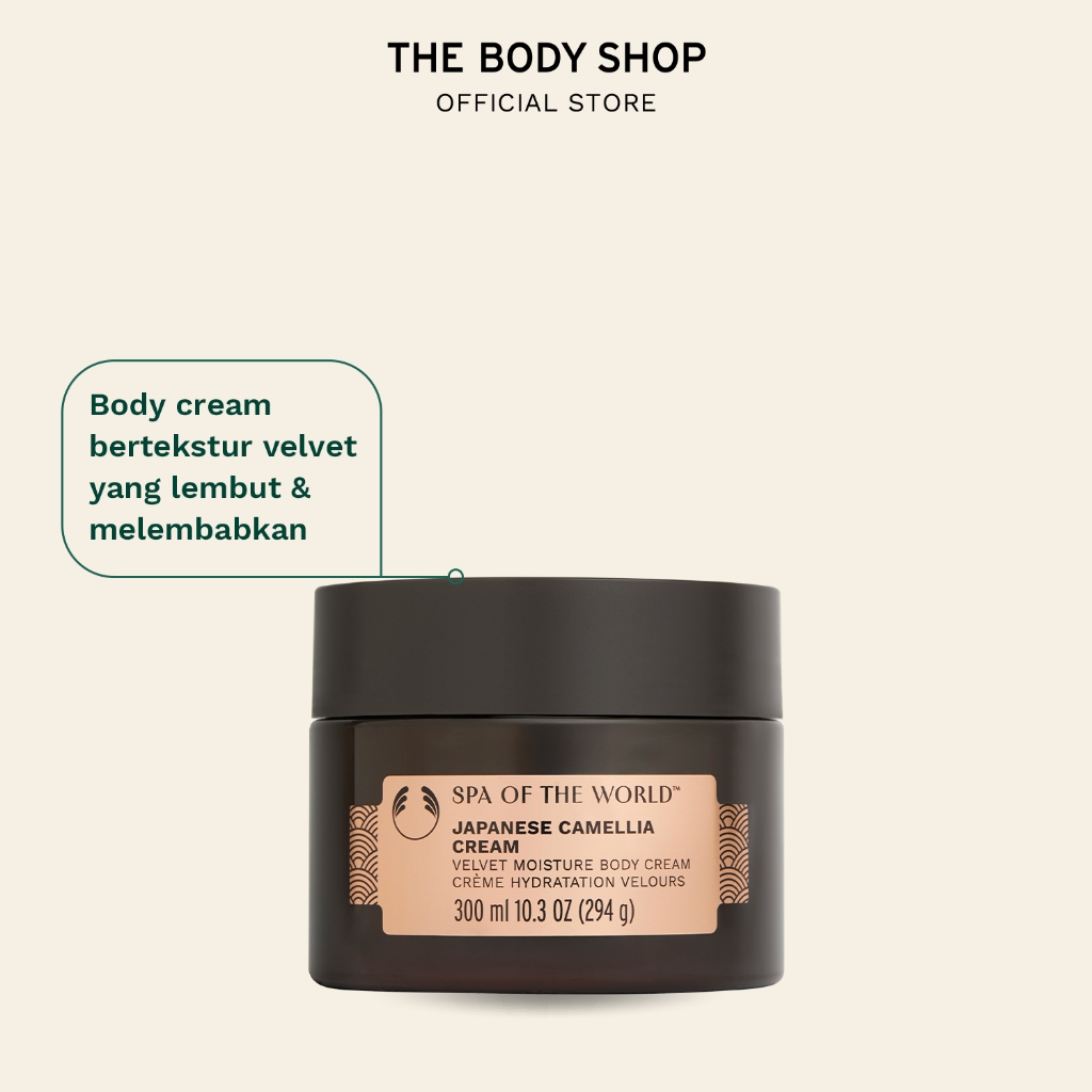 The Body Shop Spa Of The World Japanese Camellia Body Cream 300ml