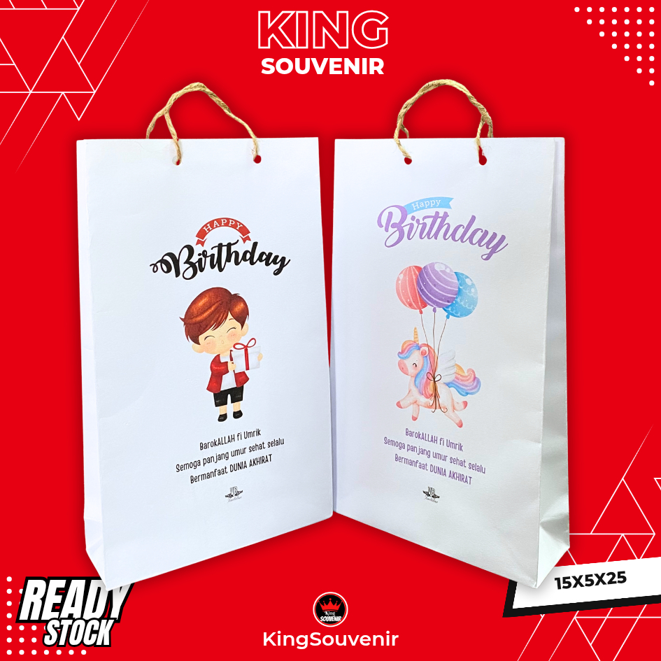 

PAPER BAG READY TAS KERTAS ULANG TAHUN ANAK MUAT JAJAN SOUVENIR SIAP KIRIM 15X5X25