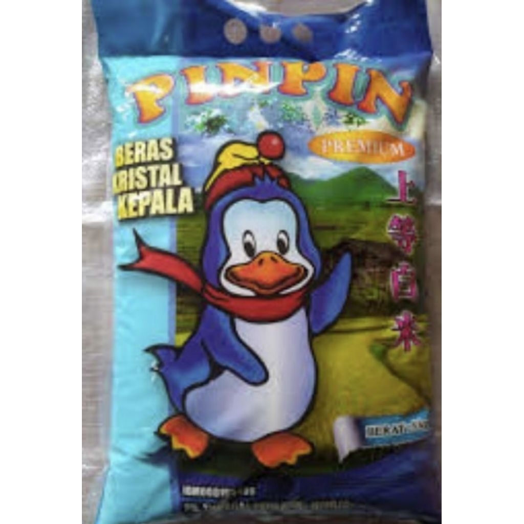 

Beras pinpin 5kg, premium