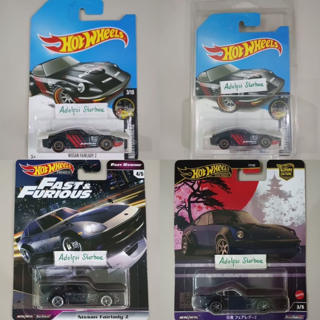 hotwheels hot wheels nissan fairlady Z nightburnerz ths th$ sth $th ban karet free protector super t