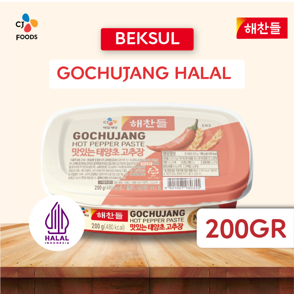 

Haechandle Saus Gochujang Halal MUI / Pasta Cabai Korea 200 Gram Halal MUI