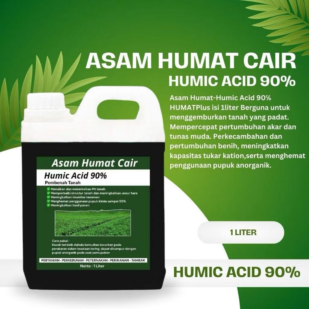 Alltechshop_ Asam Humat Cair 90% 1L Pembenah Tanah Organik Asam Humat Plus 1L Menggemburkan Tanah