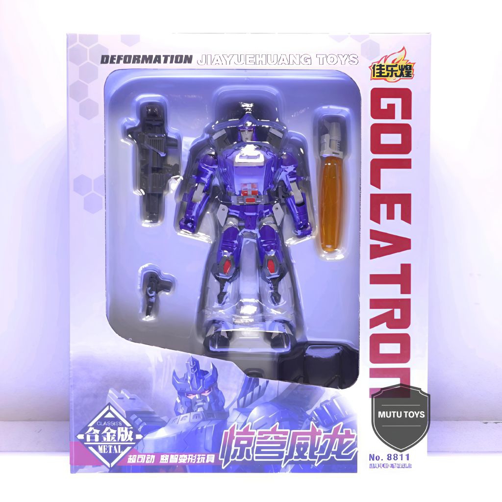 8811 Goleatron KO Galvatron Generations Legacy Deformation Transformers Robot Jiayuehuang Toys